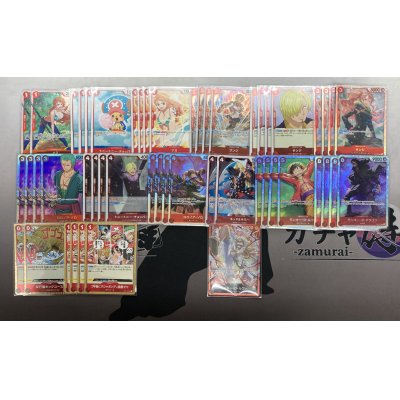 画像1: 【ワンピカ予備校構築】赤ニカルフィ　デッキ販売