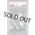 【PSA10】たしぎ(フルアート/foil){OP02-105}【2号店併売中/店頭で状態確認可能！】