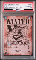 【PSA10】バギー(パラレル/手配書){OP09-051}【2号店併売中/店頭で状態確認可能！】