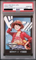 【PSA10】ドン!!カード(日本語/青背景/CS2023ワールドファイナル/モンキー・D・ルフィ)【2号店併売中/店頭で状態確認可能！】