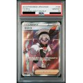 【PSA10】サイトウ(109/100 SR)【2号店併売中/店頭で状態確認可能！】