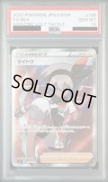 【PSA10】サイトウ(109/100 SR)【2号店併売中/店頭で状態確認可能！】