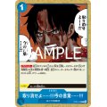 取り消せよ……!!!今の言葉……!!!(C)(ST22-016)