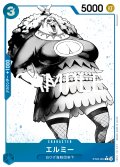 エルミー(★C/パラレル)(ST22-004)