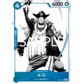 A・O(★C/パラレル)(ST22-014)