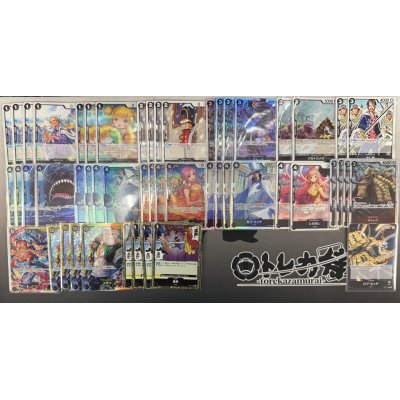 画像2: 【ワンピカ予備校紹介】黒ルッチ　デッキ販売
