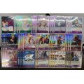緑紫ルフィ　デッキ販売