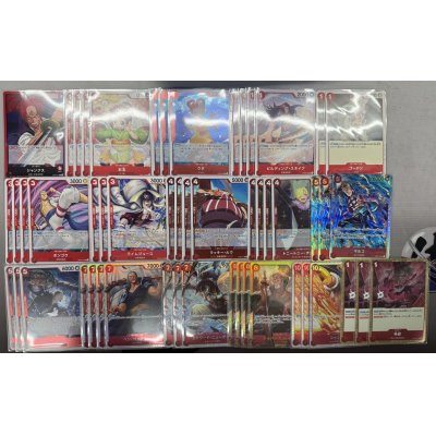 画像2: 赤シャンクス　デッキ販売
