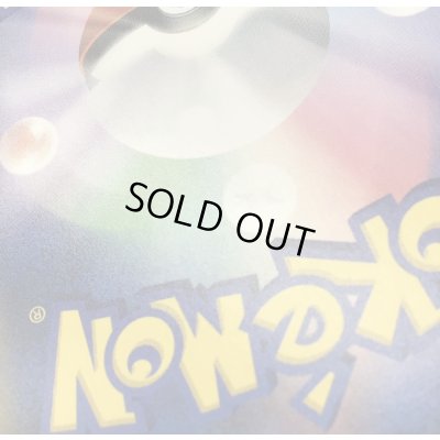 画像12: 【状態B】ラティアス&ラティオスGX(105/095 SR)