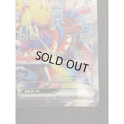 画像6: 【状態B】ピカチュウex(001/030)(ホイル)