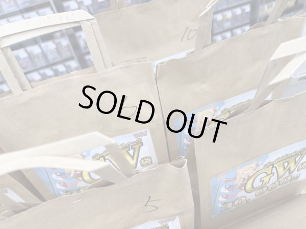 画像3: [PN]GW!!侍袋!! (3)