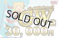 [PN]GW!!侍袋!!