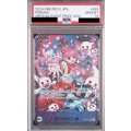 【PSA10】[For Asia]ペローナ(★SR/パラレル)(OP06-093)【2号店併売中/店頭で状態確認可能！】