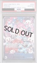 【PSA10】[For Asia]ペローナ(★SR/パラレル)(OP06-093)【2号店併売中/店頭で状態確認可能！】