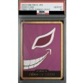 【PSA10】ドン!!カード[ドンキホーテ・ドフラミンゴ](スーパーパラレル)【PRB-01】