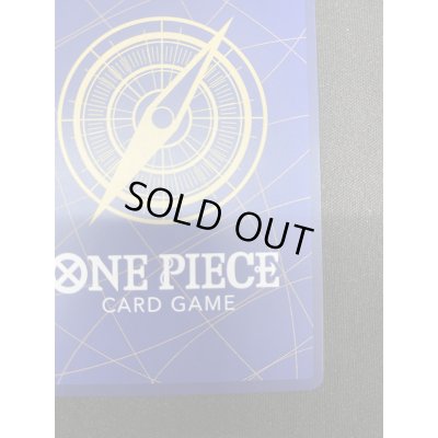 画像11: 【状態B】モンキー・D・ルフィ(★SEC/スーパーパラレル)(OP09-119)【2号店併売中/店頭で状態確認可能！】