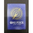 画像7: 【状態B】モンキー・D・ルフィ(★SEC/スーパーパラレル)(OP09-119)【2号店併売中/店頭で状態確認可能！】