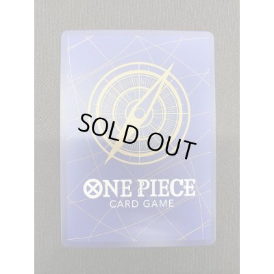 画像7: 【状態B】モンキー・D・ルフィ(★SEC/スーパーパラレル)(OP09-119)【2号店併売中/店頭で状態確認可能！】