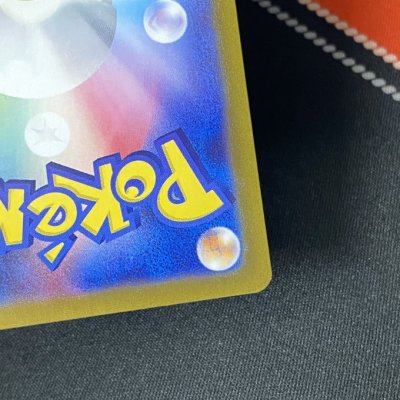 画像13: 【状態B】ルチアのアピール(091/064 SAR)