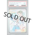 【PSA9】マオ&スイレン　107/095　SR【2号店併売中/店頭で状態確認可能！】