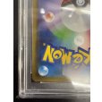 画像3: 【PSA10】メガトウキョーのピカチュウ(204/XY-P)【2号店併売中/店頭で状態確認可能！】 (3)