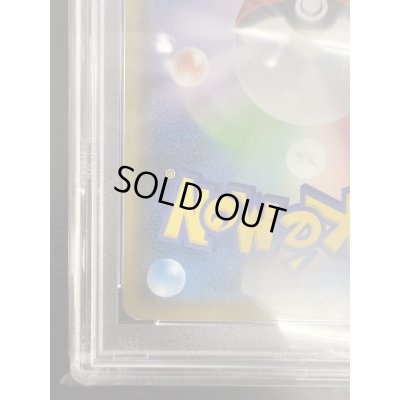 画像3: 【PSA10】メガトウキョーのピカチュウ(204/XY-P)【2号店併売中/店頭で状態確認可能！】