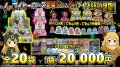 [PN]イーブイヒーローズ登場2!!トレカ侍!!ブイズ&BOX謎袋!!【全20口】