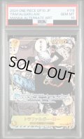 【PSA10】トラファルガー・ロー(★SEC/スーパーパラレル)(OP10-119)【2号店併売中】