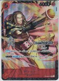 ヤソップ(R/パラレル)(OP09-013)【CHAMPIONSHIP25-26】