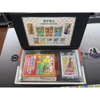 画像3: ポケモン切手BOX〜ポケモンカードゲーム　見返り美人・月に雁セット〜