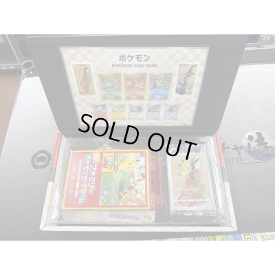 画像3: ポケモン切手BOX〜ポケモンカードゲーム　見返り美人・月に雁セット〜