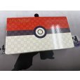 画像2: ポケモン切手BOX〜ポケモンカードゲーム　見返り美人・月に雁セット〜 (2)