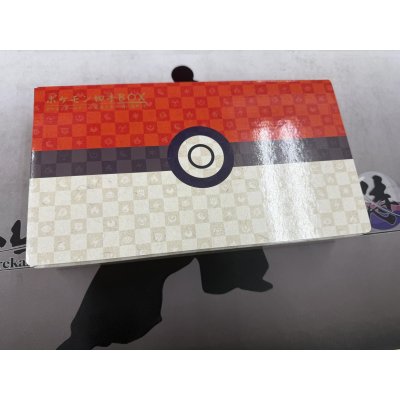 画像2: ポケモン切手BOX〜ポケモンカードゲーム　見返り美人・月に雁セット〜