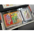 画像4: ポケモン切手BOX〜ポケモンカードゲーム　見返り美人・月に雁セット〜 (4)