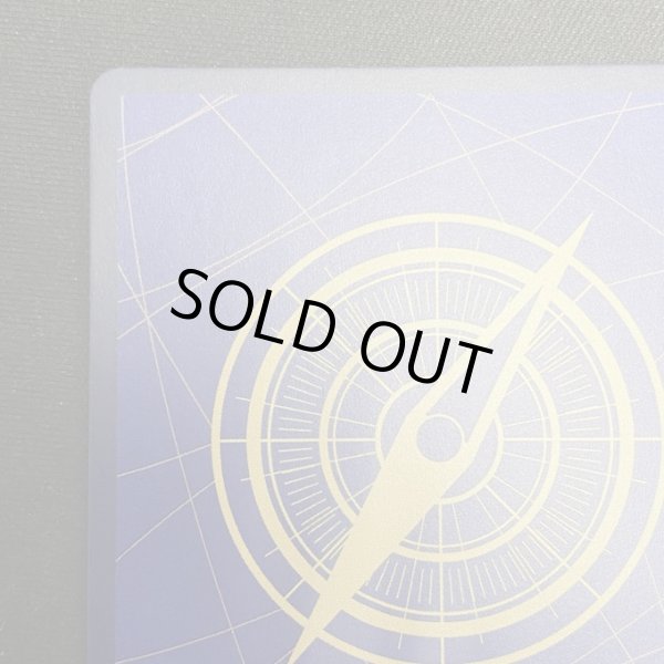 画像8: 【状態B】ギア2(★R/パラレル)(OP11-080)(3） (8)