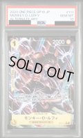 【PSA10】モンキー・D・ルフィ(★R/パラレル)(OP10-111)