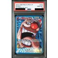 【PSA10】バギー(★L/パラレル)(OP09-042)