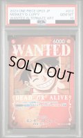 【PSA10】モンキー・D・ルフィ(SP/SR/パラレル)(ST01-012)