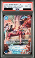 【PSA10】ドンキホーテ・ドフラミンゴ(SP/R)(OP01-073)