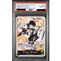 【PSA10】モンキー・D・ルフィ(★L/ホロ/パラレル)(ST13-003)
