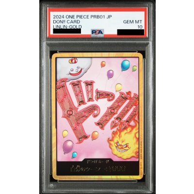 画像1: 【PSA10】ドン!!カード[シャーロット・リンリン](スーパーパラレル）【2号店併売中】