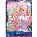 【未開封】シャーロット・プリン(illust:kicori) OP08-067
