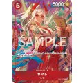 ヤマト [ベストセレクションvol.4 EB01-007]