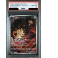 【PSA10】ロケット団のニャース(109/098 AR)