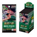 【新品】【1BOX】ONE PIECEカードゲーム師弟の絆【OP-12】