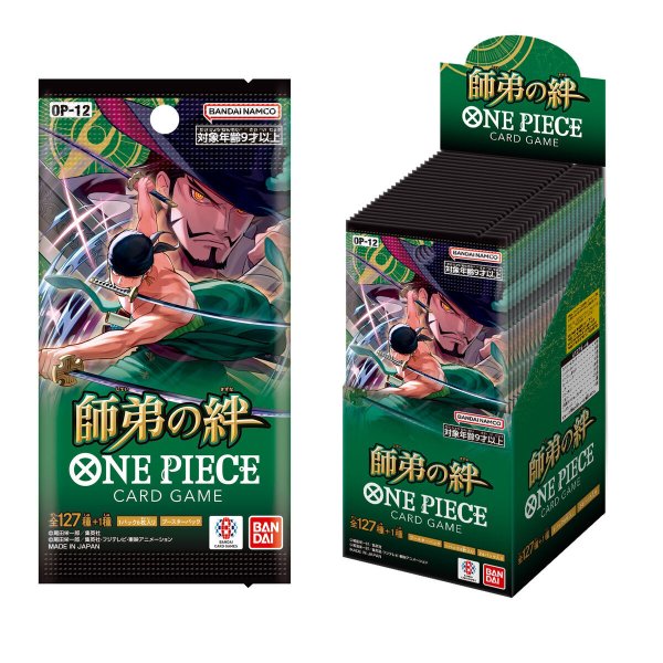 画像1: 【新品】【1BOX】ONE PIECEカードゲーム師弟の絆【OP-12】 (1)