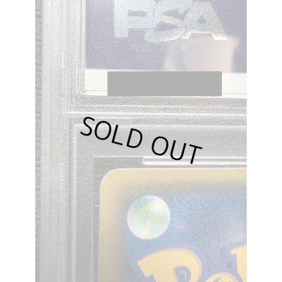 画像3: 【PSA10】スカル団ごっこピカチュウ(013/SM-P)【1号店と併売中】