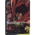 キュロス(L/金箔パラレル)(EB01-040)