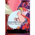 ウタ(L/金箔パラレル)(OP06-001)