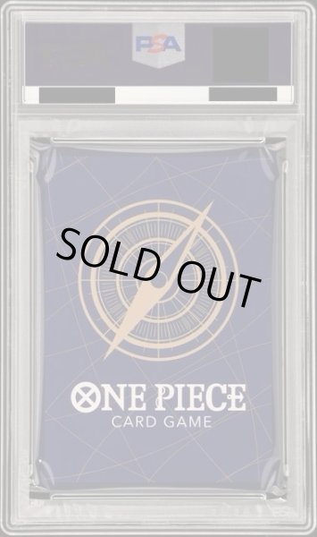 画像2: 【PSA10】サカズキ(CS2023/illust:Anderson) OP02-099 (2)